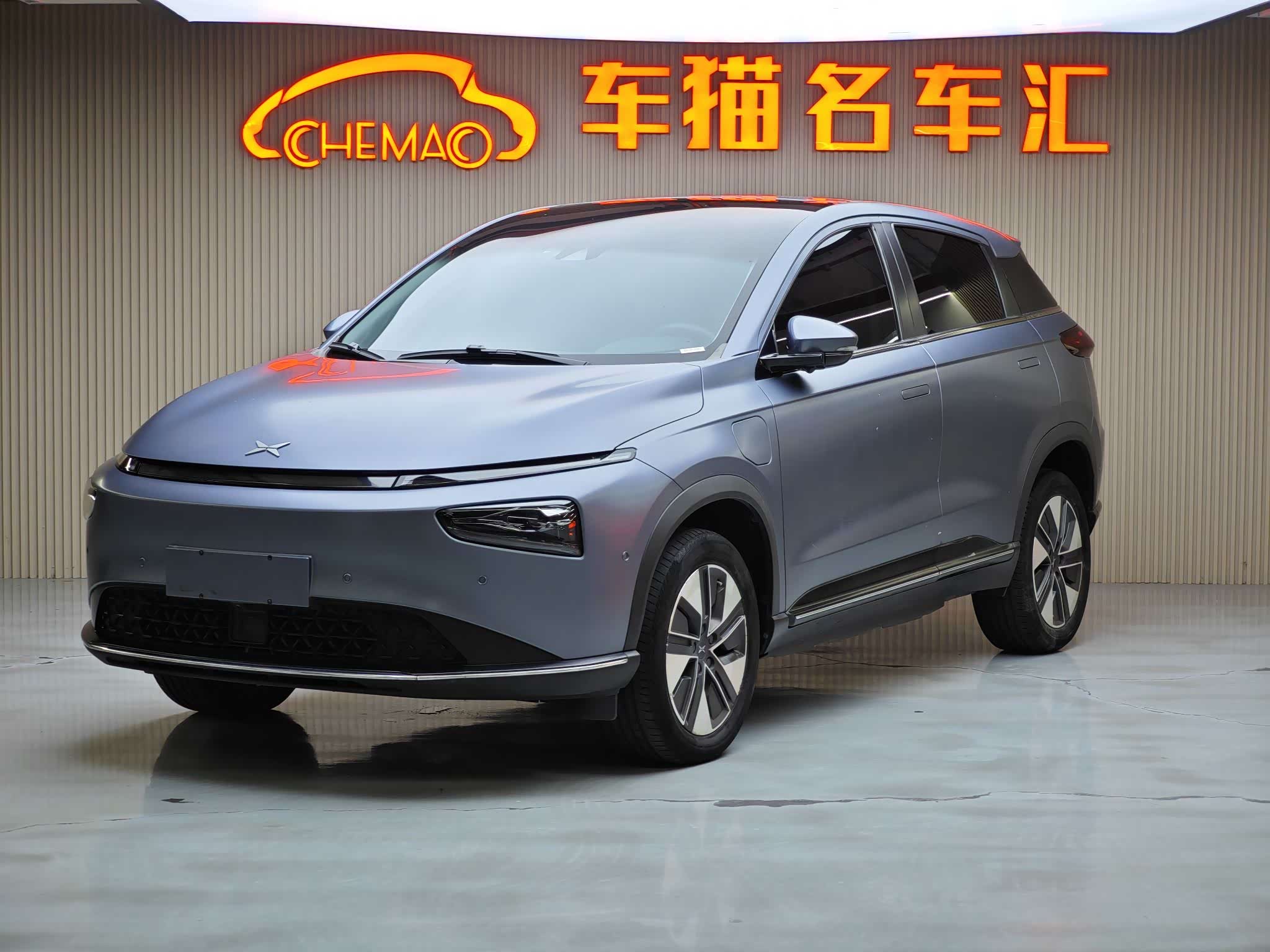 Xpeng G3