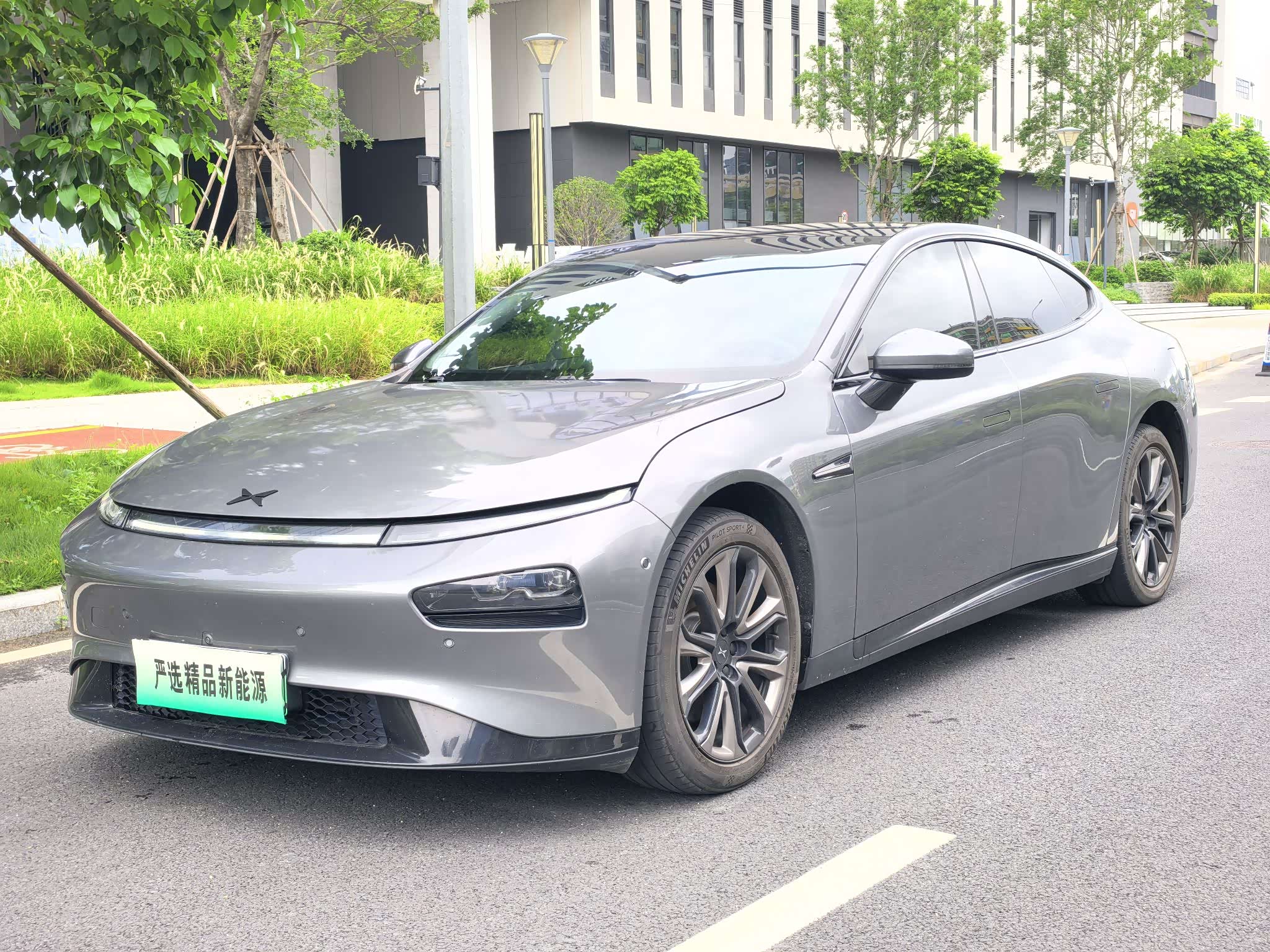 Xpeng P7