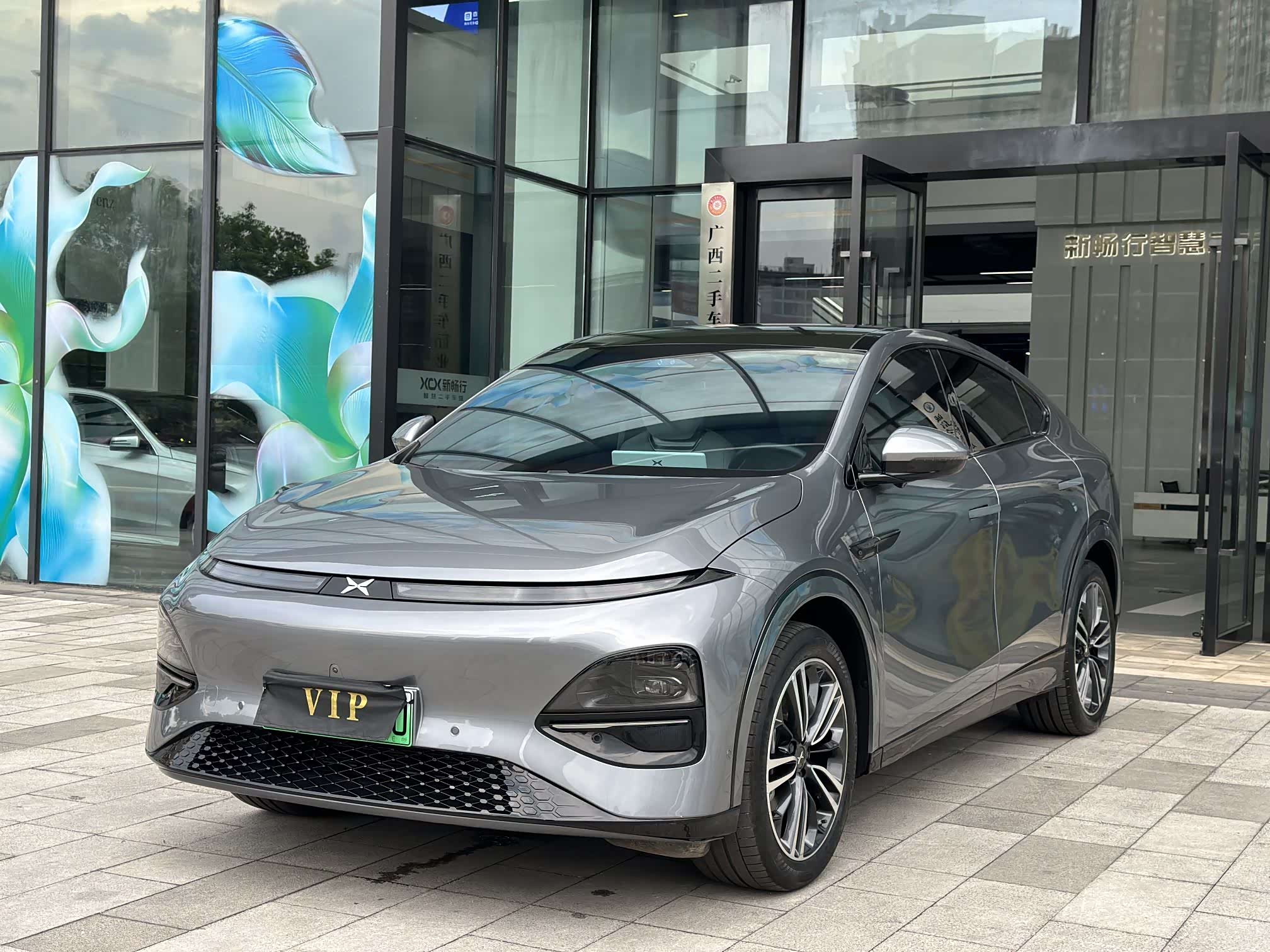 Xpeng G6