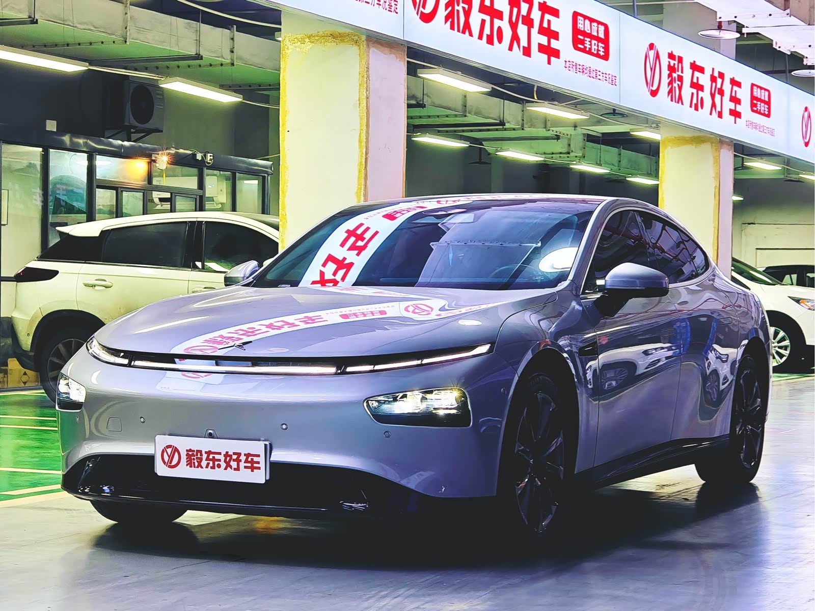 Xpeng P7