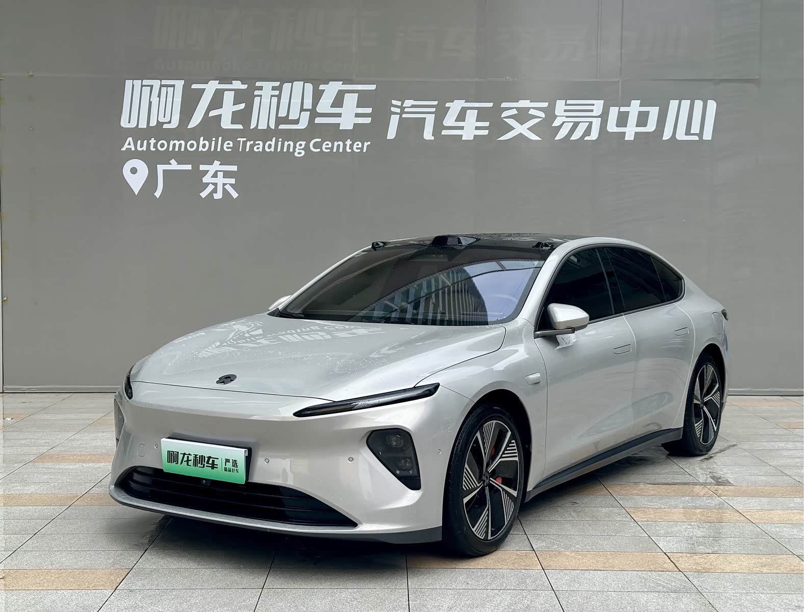NIO ET7
