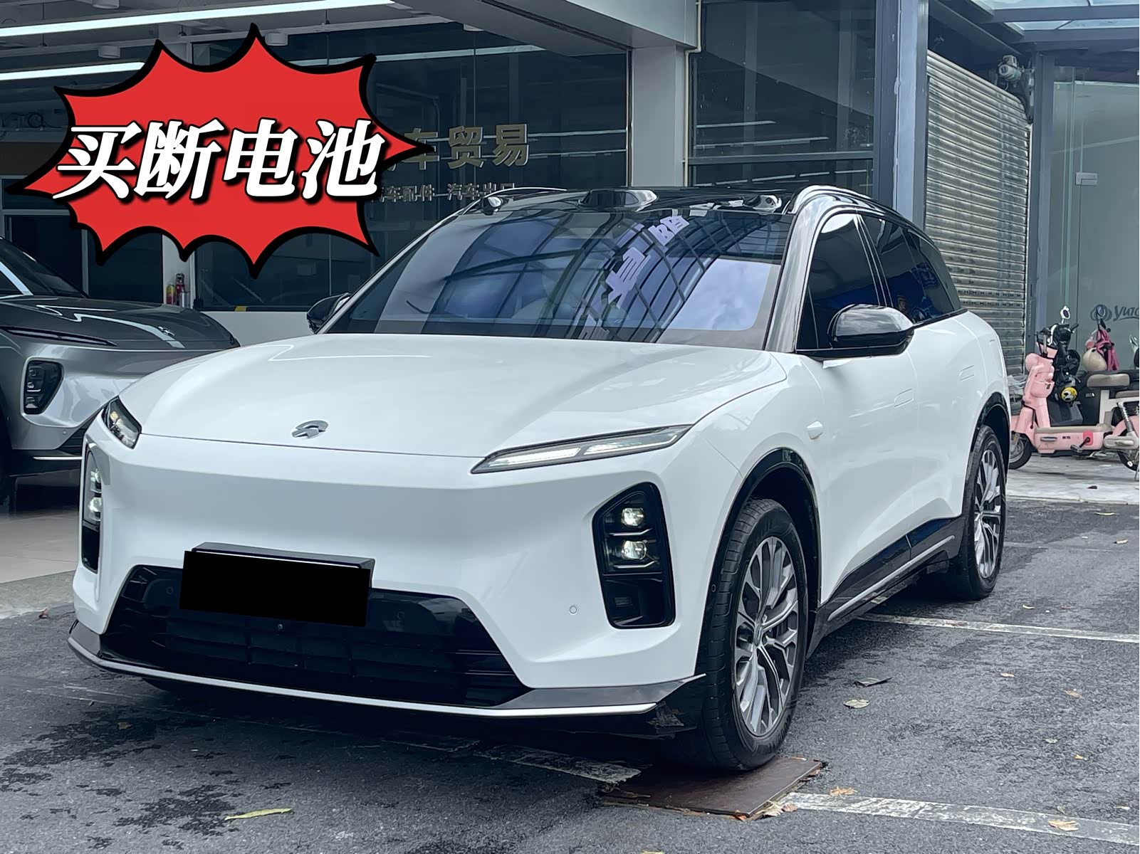 NIO ES6
