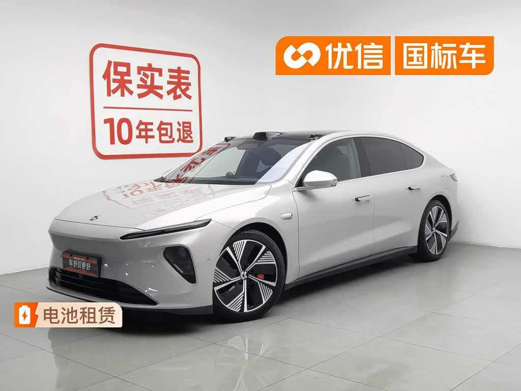 NIO ET7
