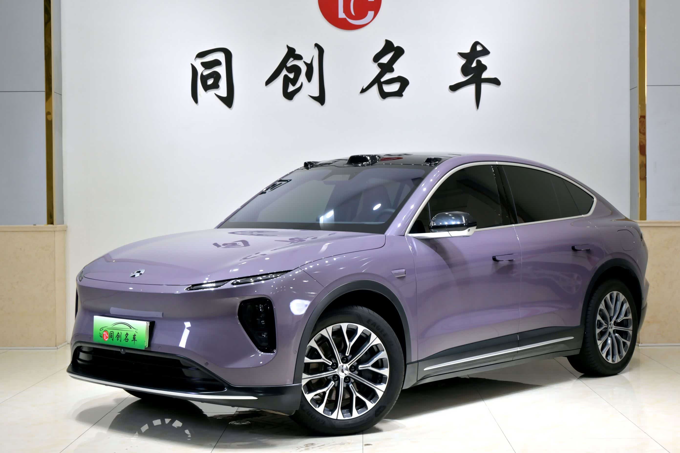 NIO EC6