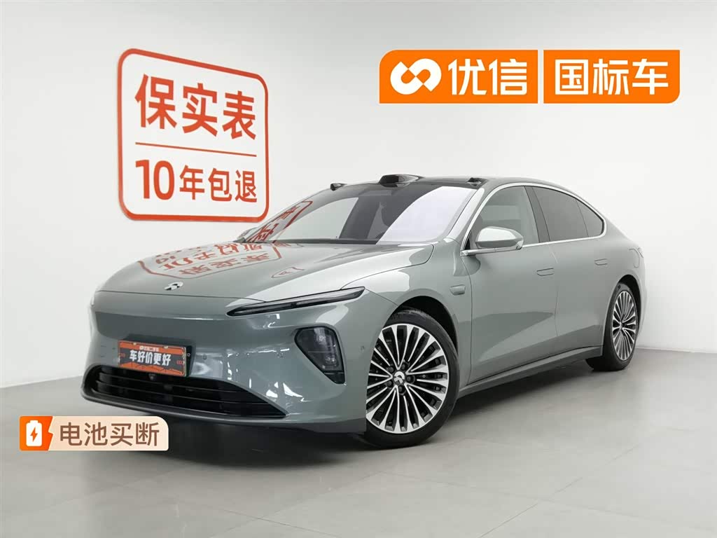 NIO ET7