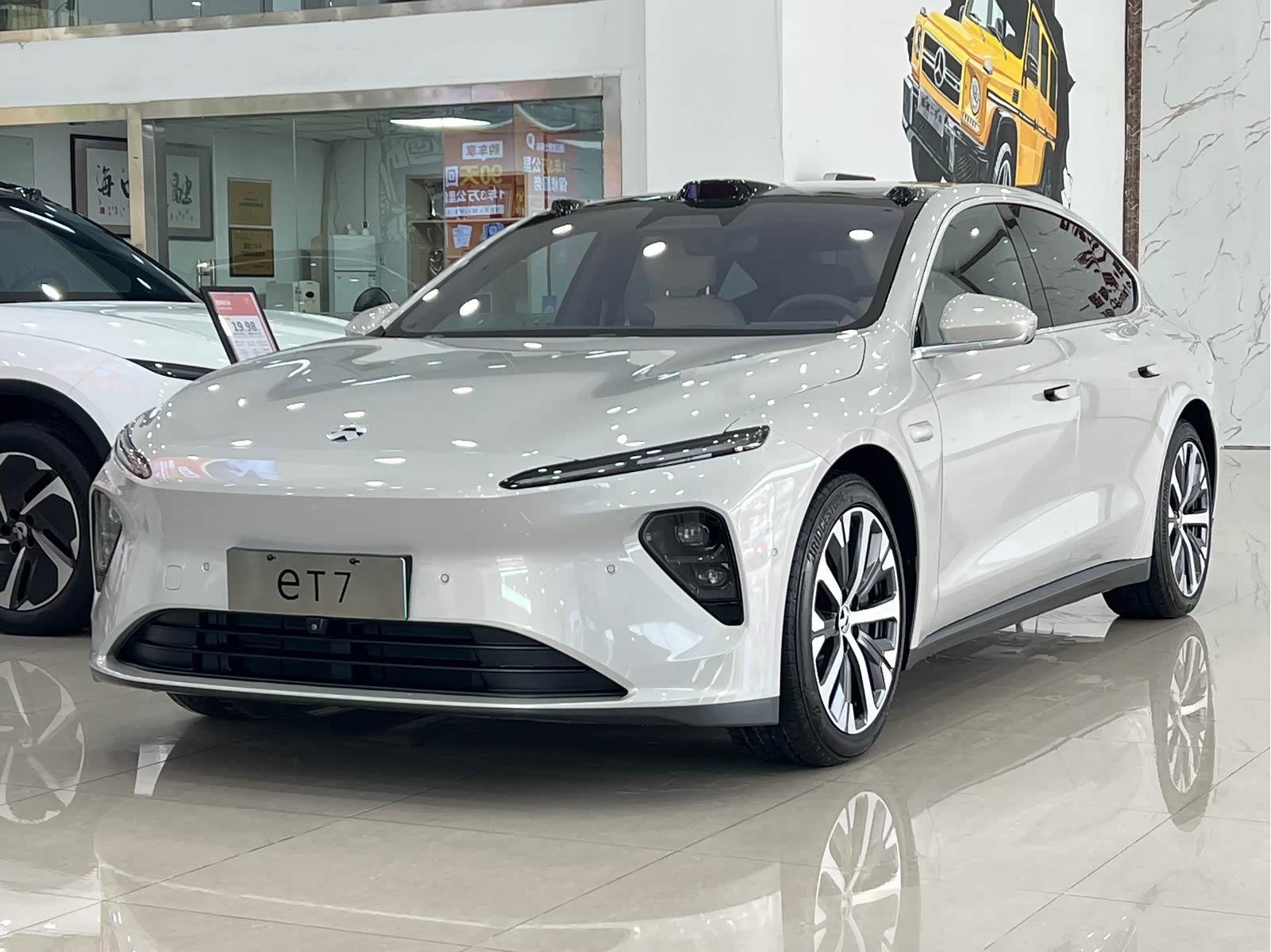 NIO ET7