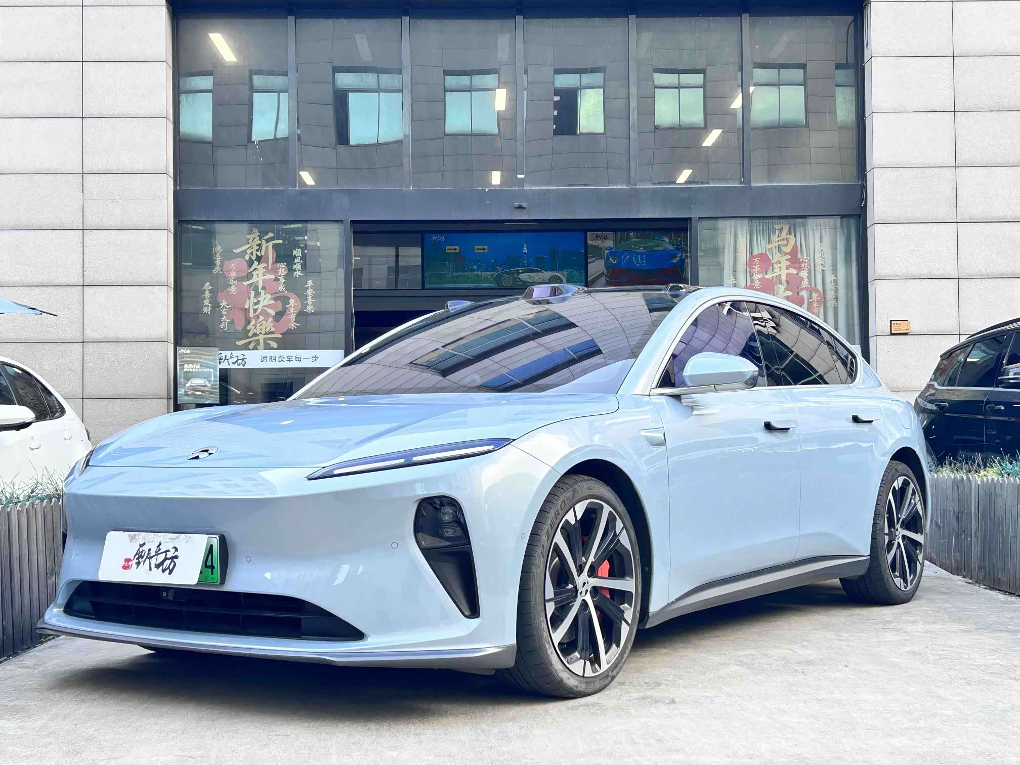 NIO ET5