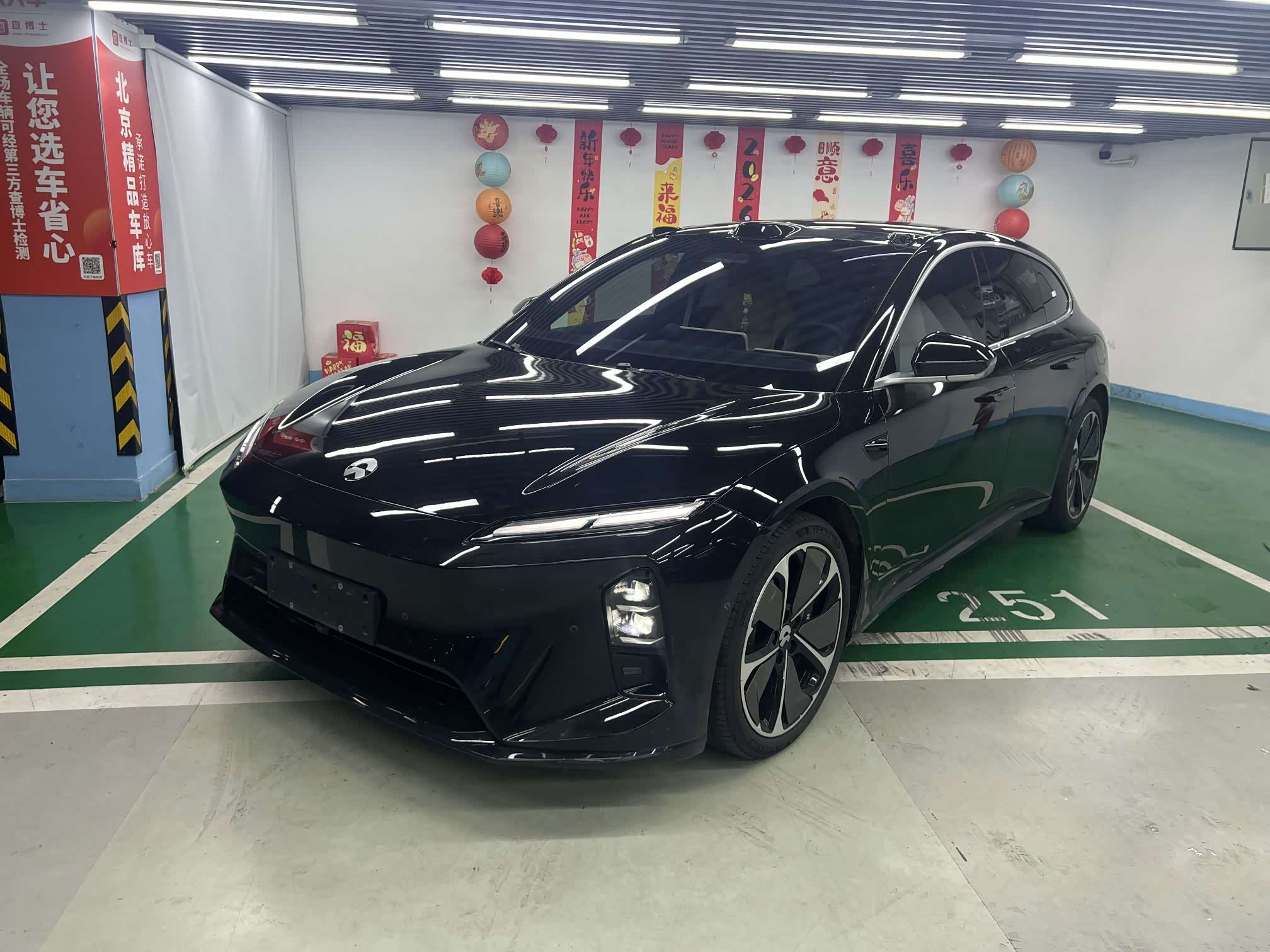 NIO ET5T