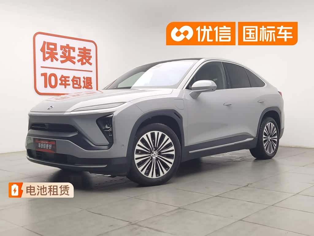 NIO EC6