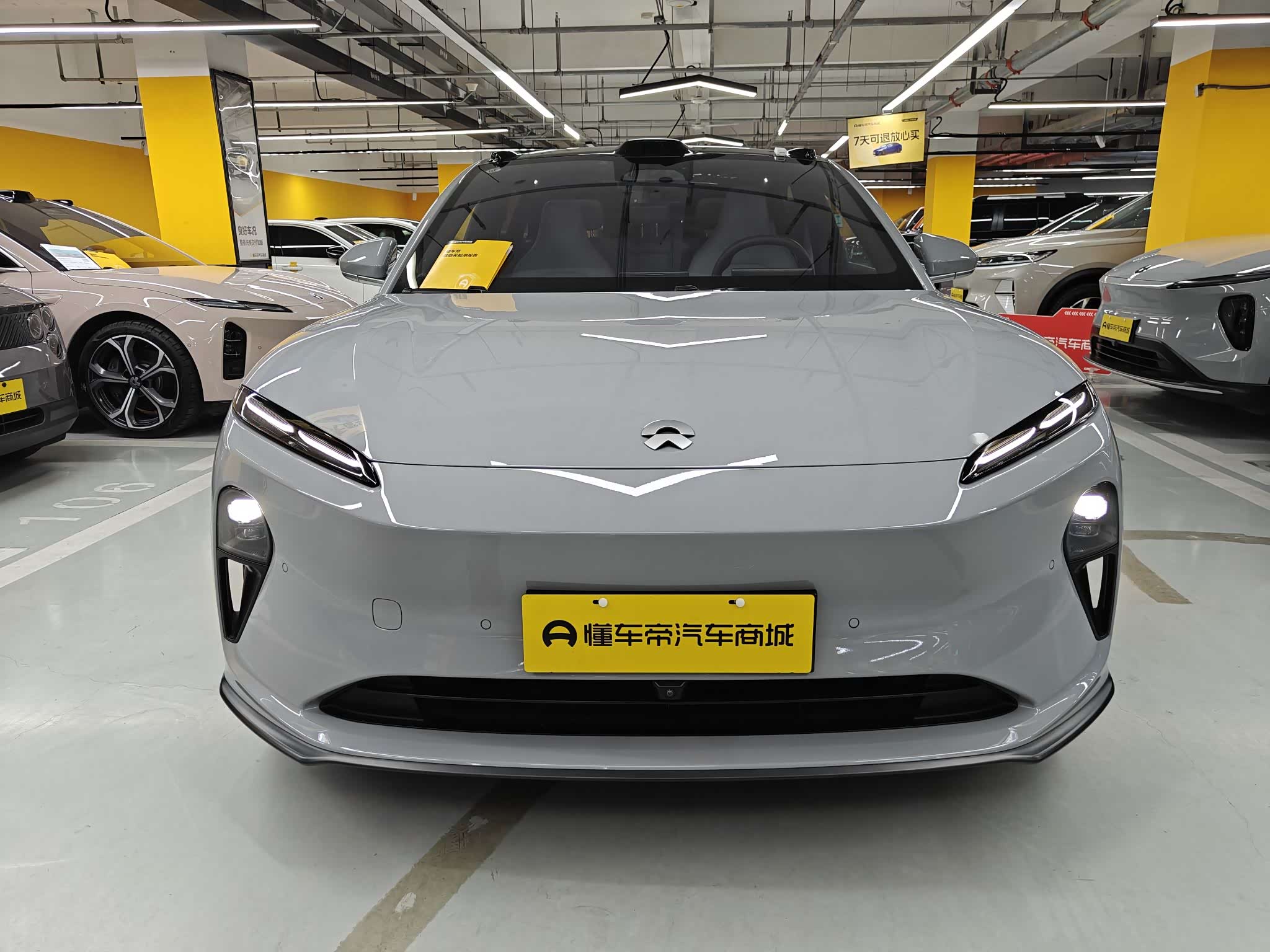 NIO ET5T