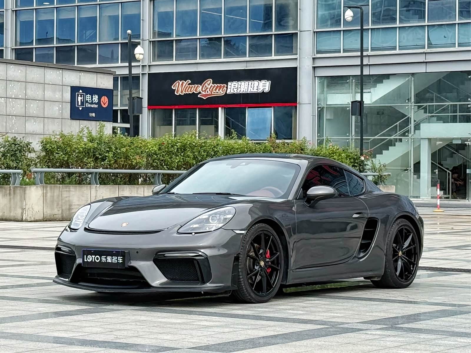 Porsche из Китая