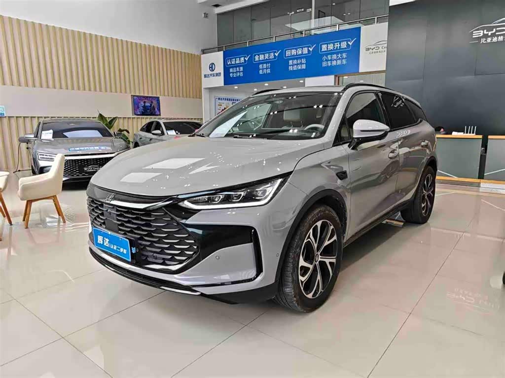 BYD Tang