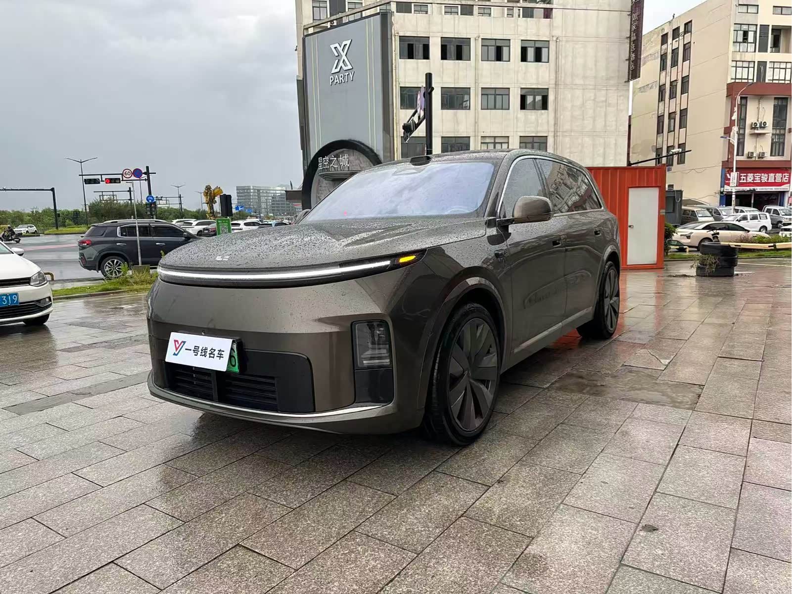 LiXiang L9