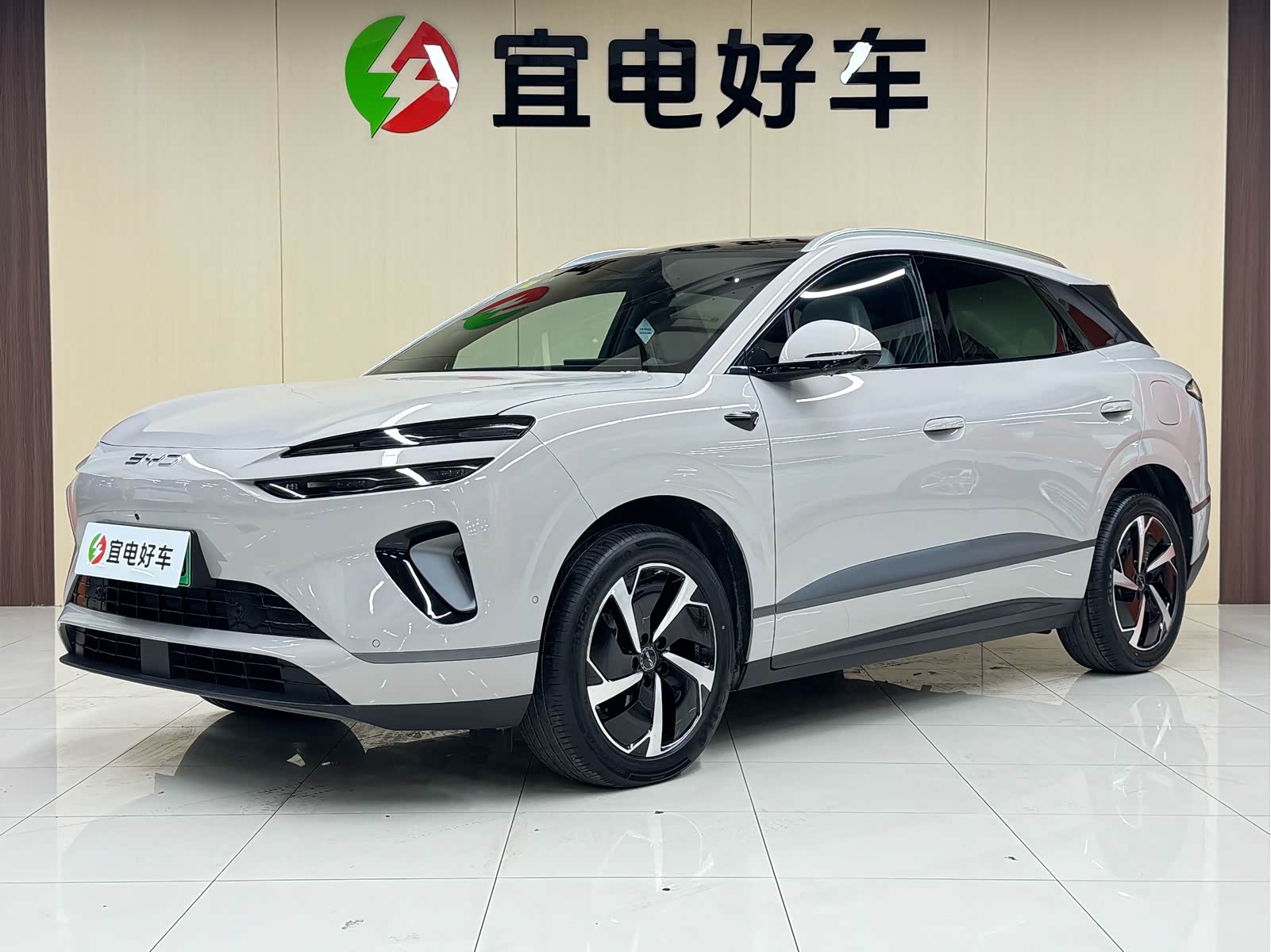BYD Sealion 06