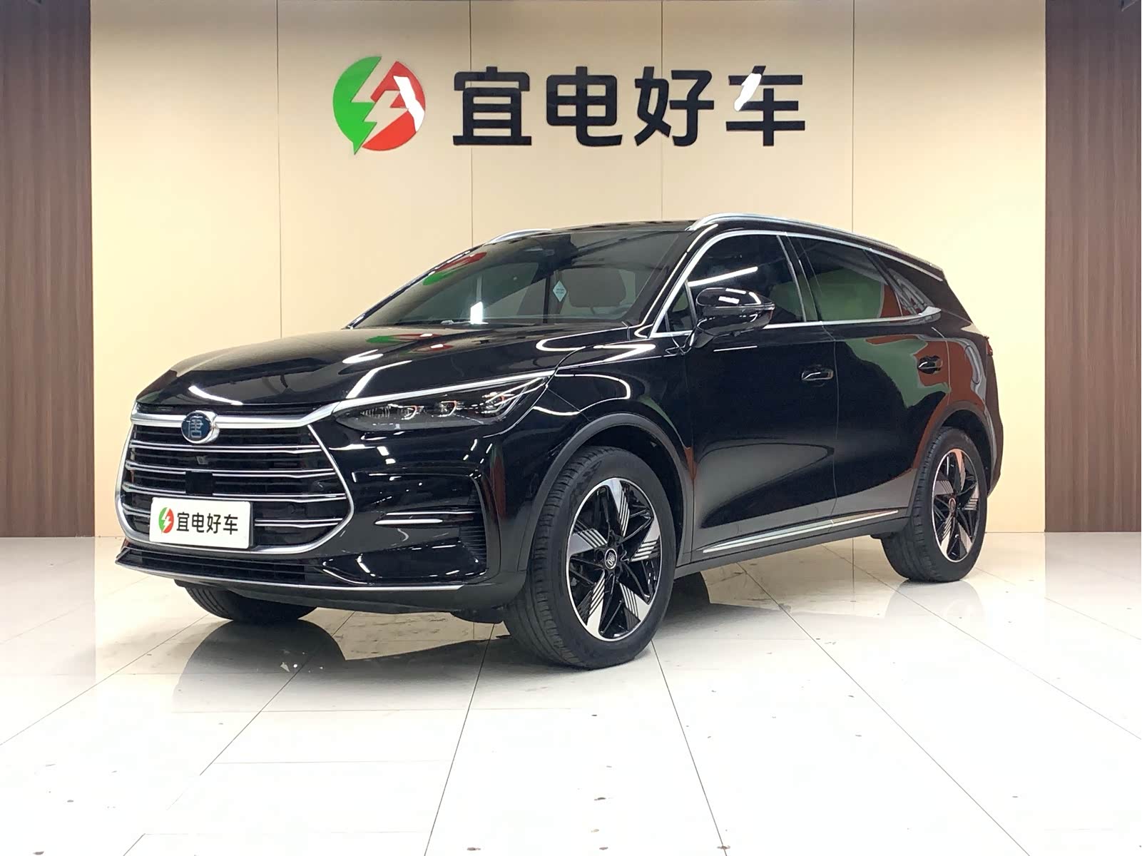 BYD Tang