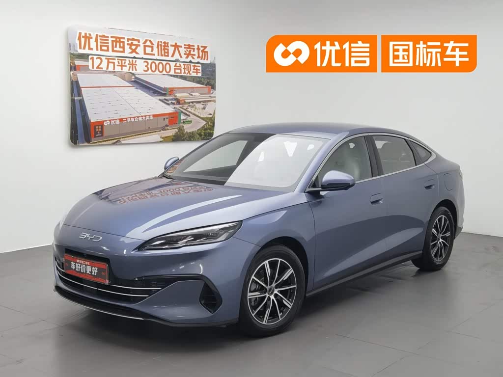 BYD Seal 06