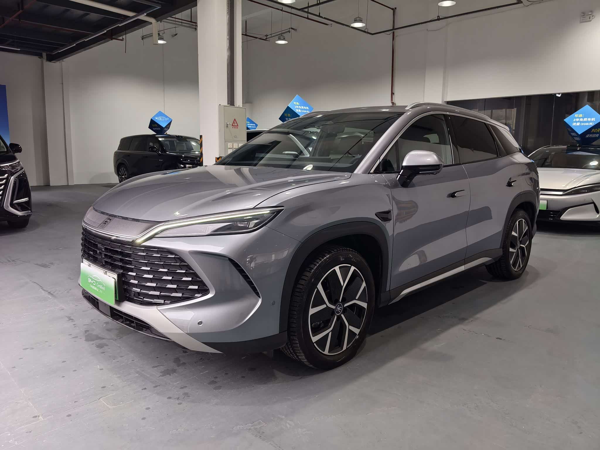 BYD Song L