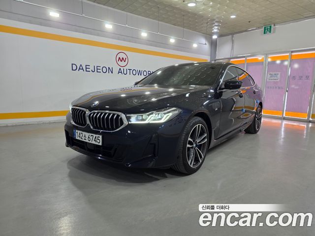 BMW Gran Turismo, 청색