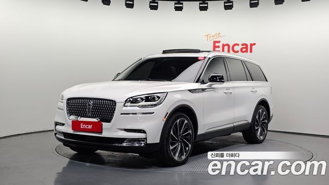 Lincoln Aviator, Белый
