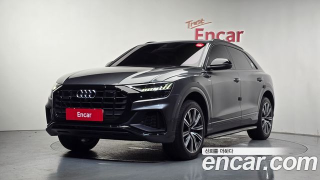 Audi Q8, Чёрный