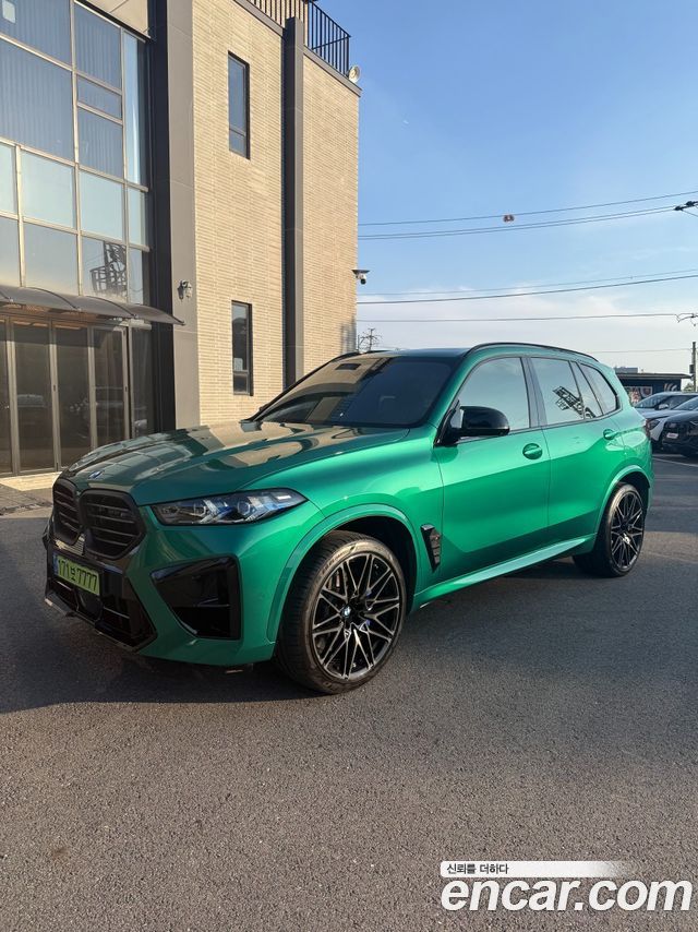 BMW X5M, 연두색